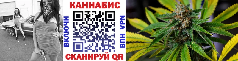 Наркота Белозерск Кетамин мега ссылки МЕФ ГАШИШ Бошки Шишки