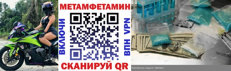 Amphetamine VHQ  Белозерск 
