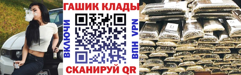 ссылка на мегу вход  Белозерск  Гашиш Ice-O-Lator 