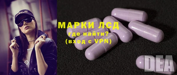 mdma Горнозаводск