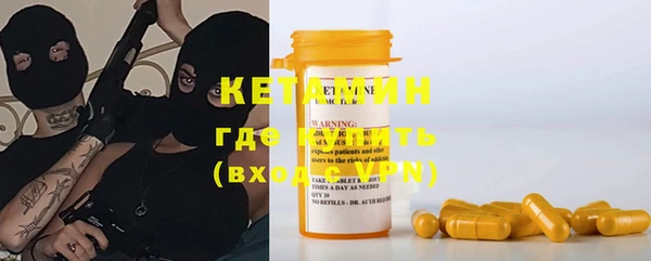 эйфоретик Баксан