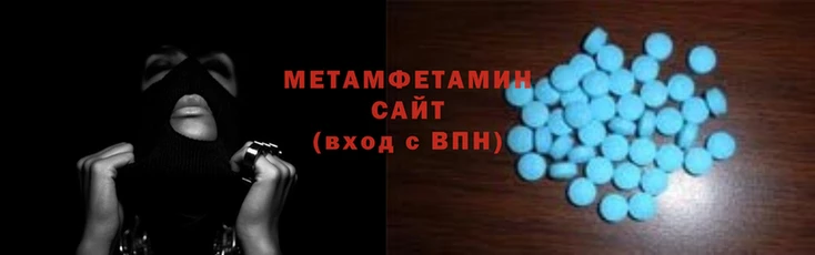 альфа пвп VHQ Балабаново