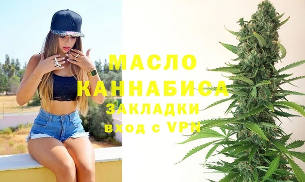 эйфоретик Баксан