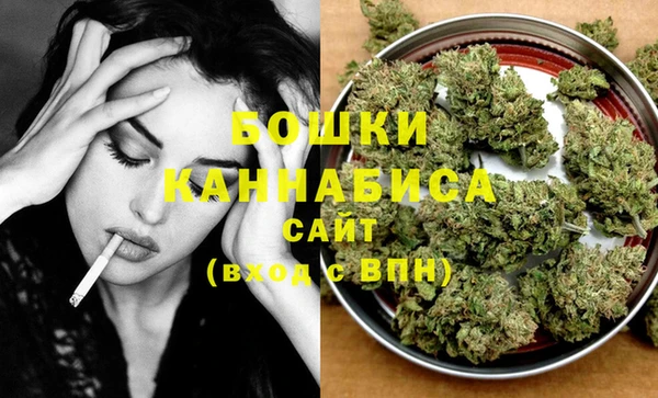 эйфоретик Баксан