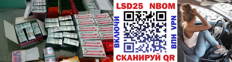OMG вход Белозерск LSD-25 экстази ecstasy